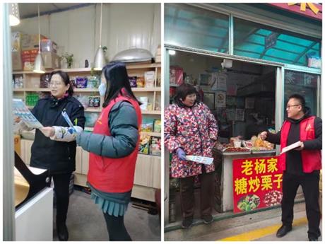 800cc全讯白菜网