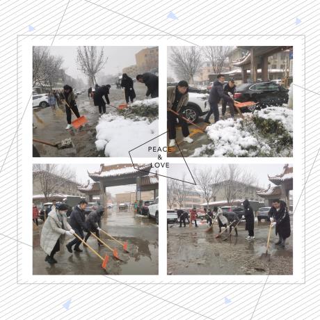 800cc全讯白菜网