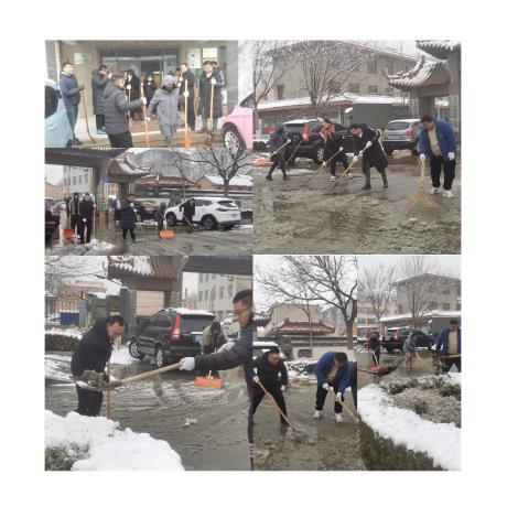 800cc全讯白菜网