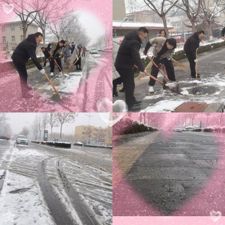 800cc全讯白菜网