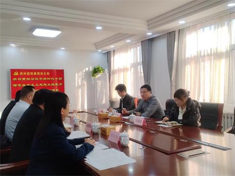 800cc全讯白菜网