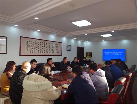 800cc全讯白菜网