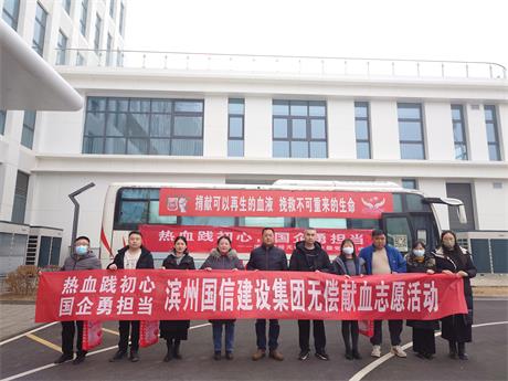 800cc全讯白菜网