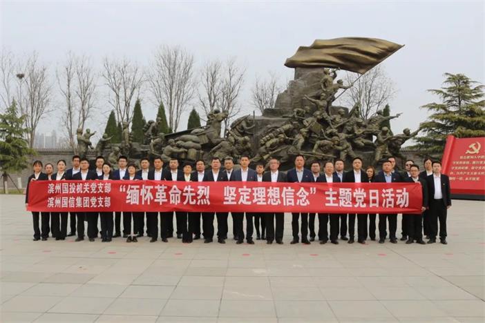 800cc全讯白菜网