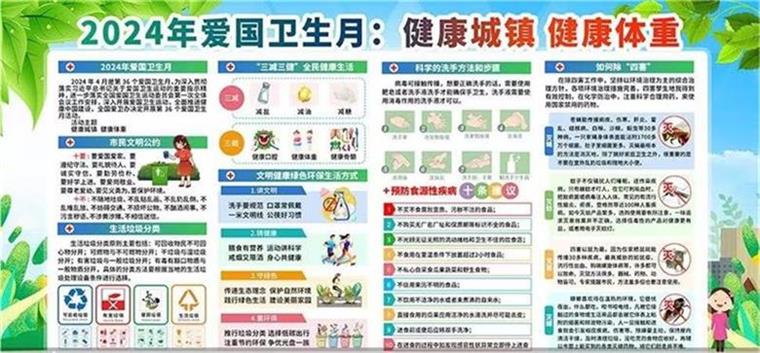 800cc全讯白菜网