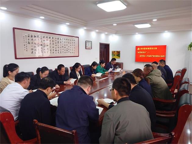 800cc全讯白菜网