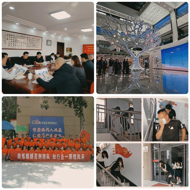 800cc全讯白菜网