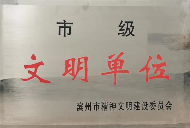 800cc全讯白菜网