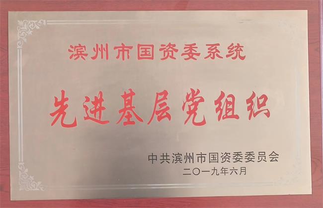 800cc全讯白菜网