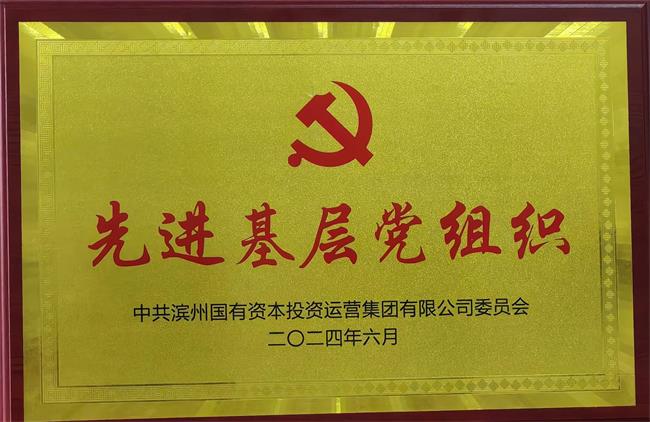 800cc全讯白菜网