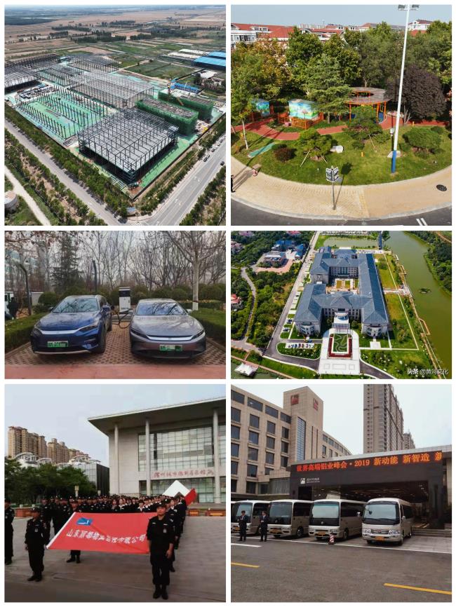 800cc全讯白菜网