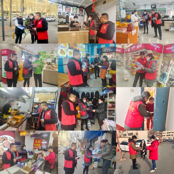 800cc全讯白菜网