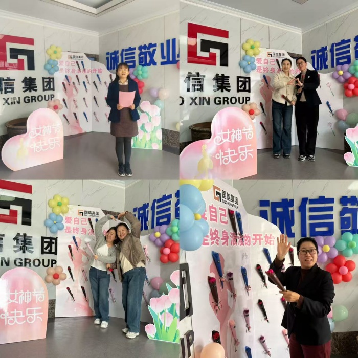 800cc全讯白菜网