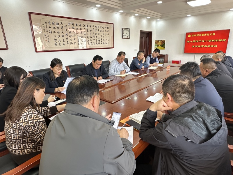 800cc全讯白菜网