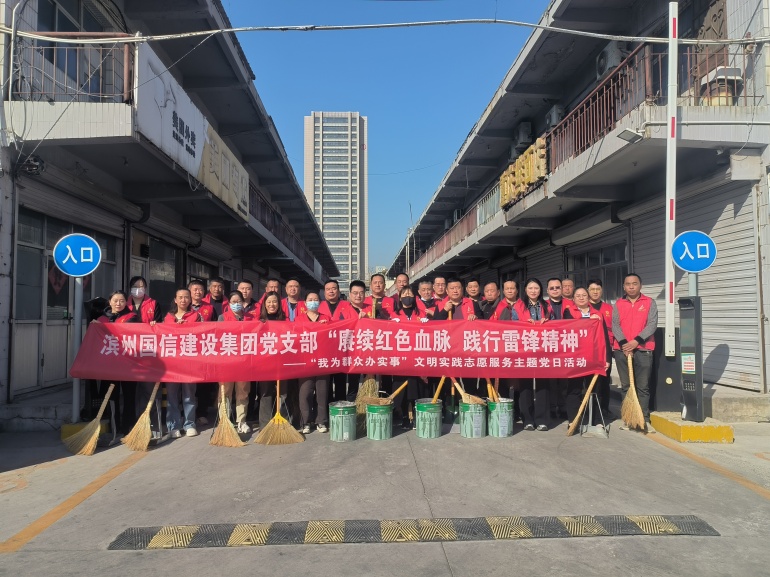 800cc全讯白菜网