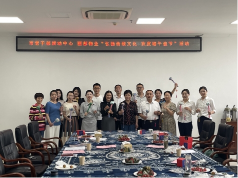 800cc全讯白菜网