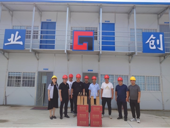 800cc全讯白菜网