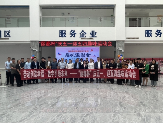 800cc全讯白菜网