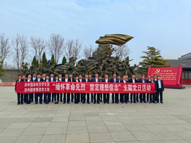 800cc全讯白菜网