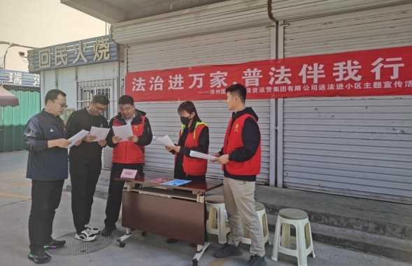 800cc全讯白菜网