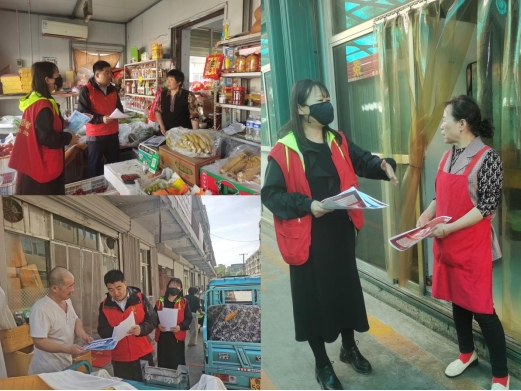 800cc全讯白菜网