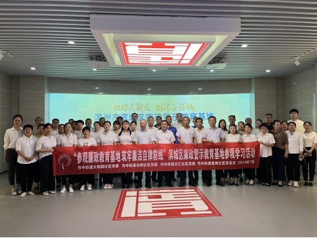 800cc全讯白菜网