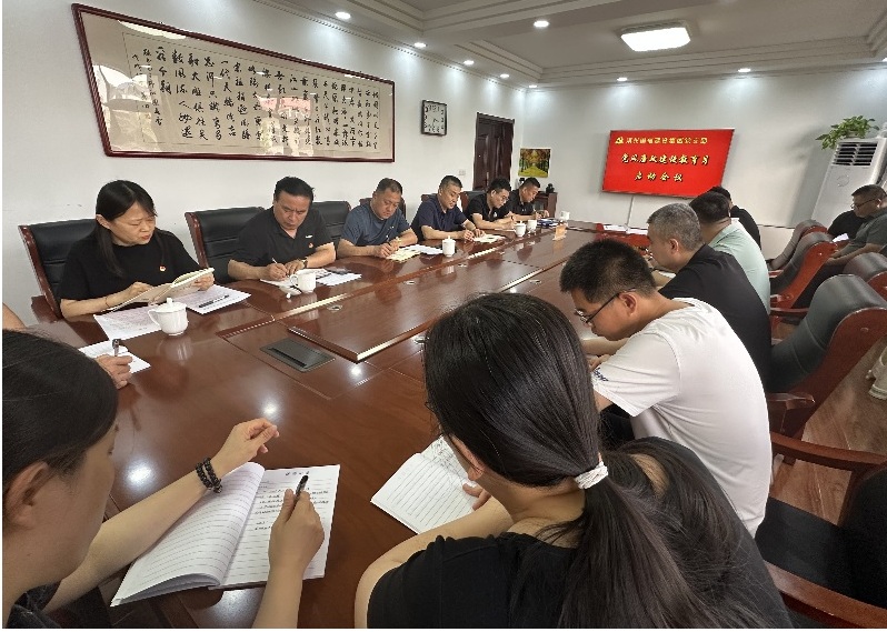 800cc全讯白菜网