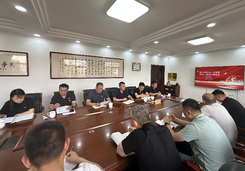 800cc全讯白菜网