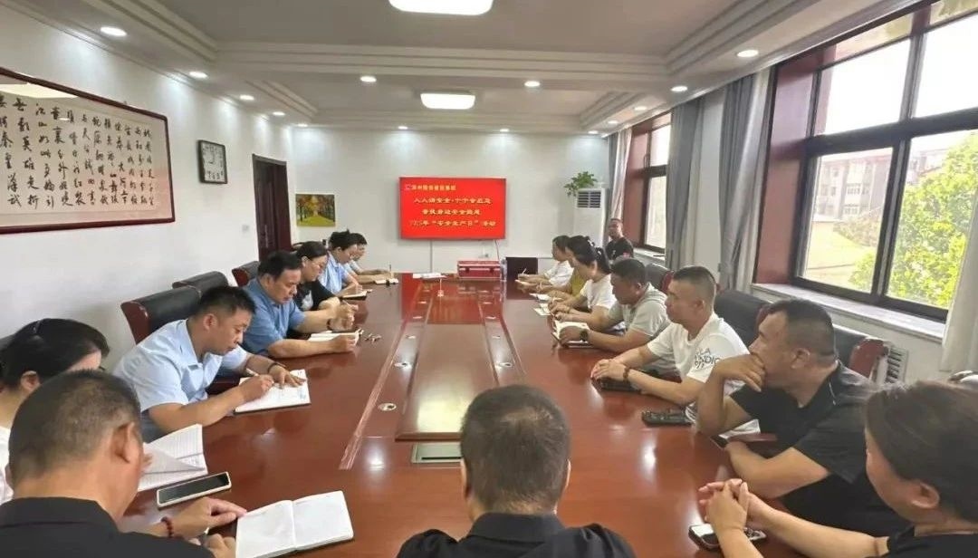 800cc全讯白菜网