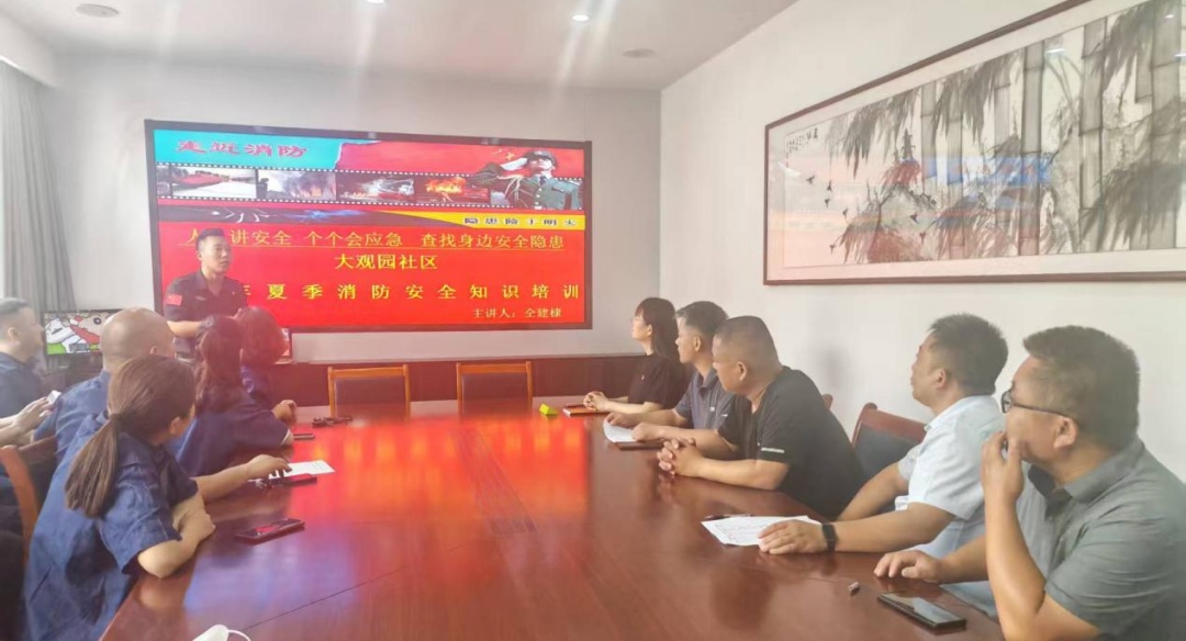 800cc全讯白菜网