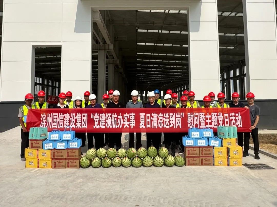 800cc全讯白菜网