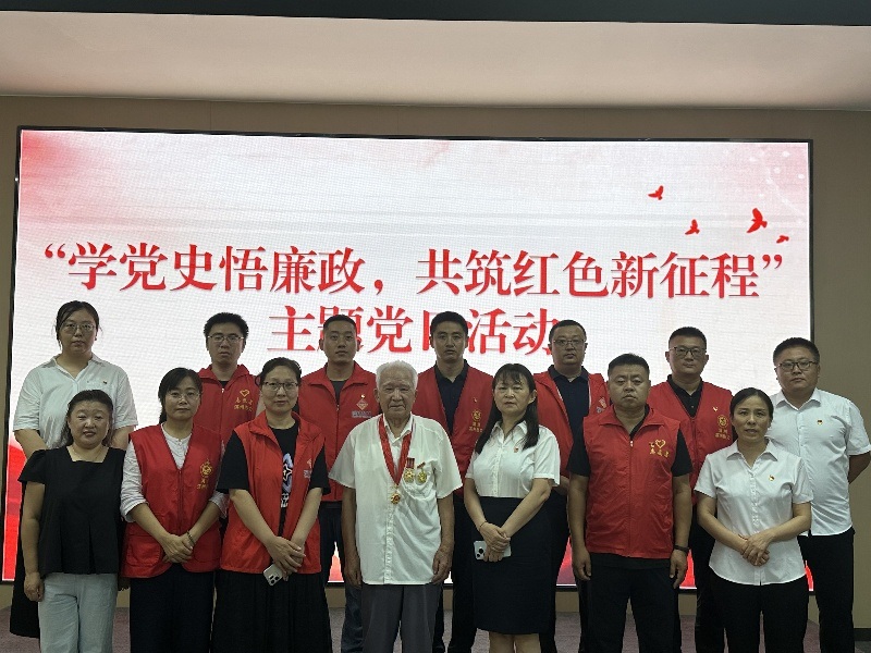 800cc全讯白菜网