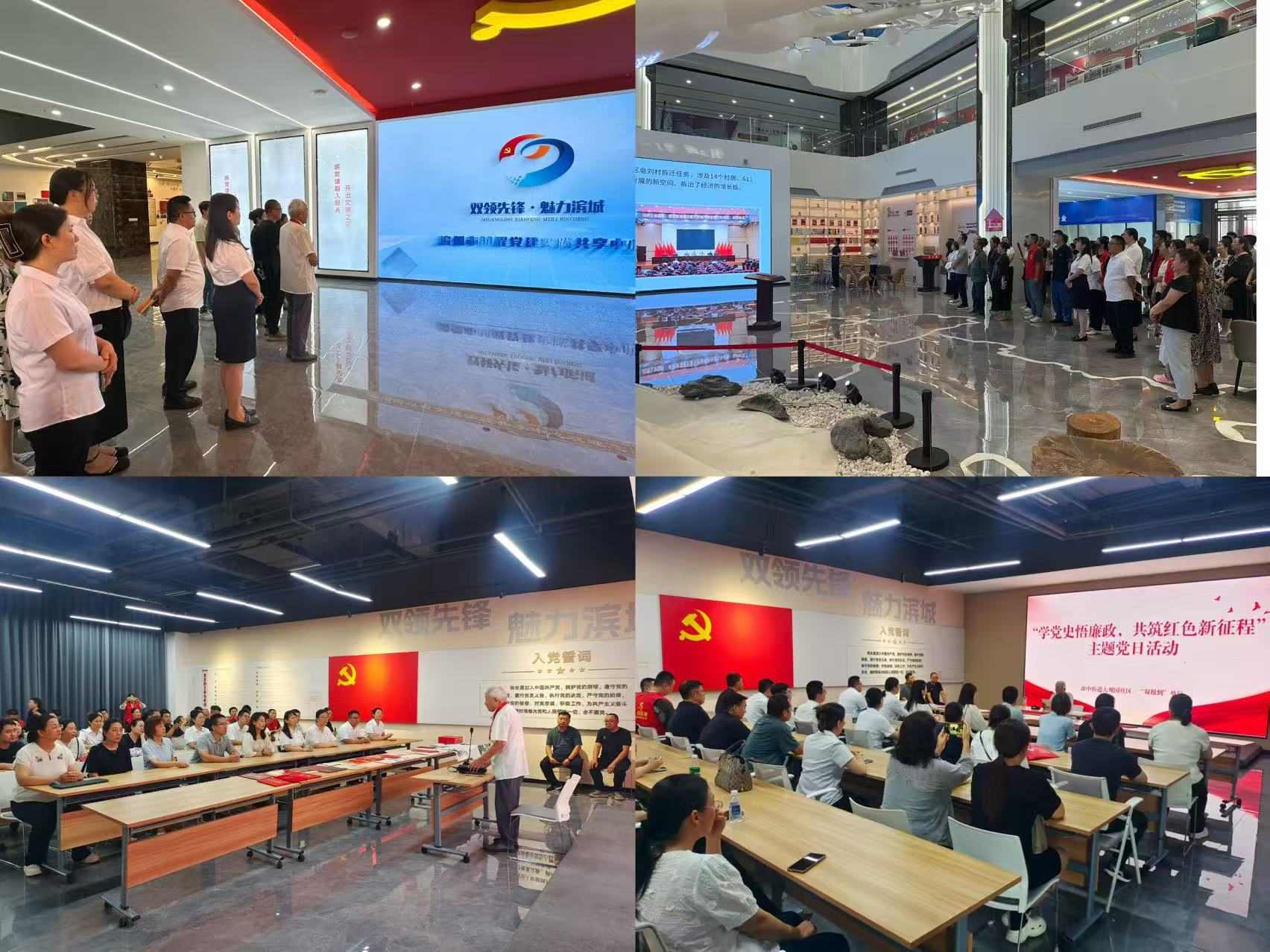 800cc全讯白菜网