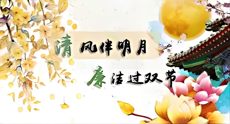 800cc全讯白菜网