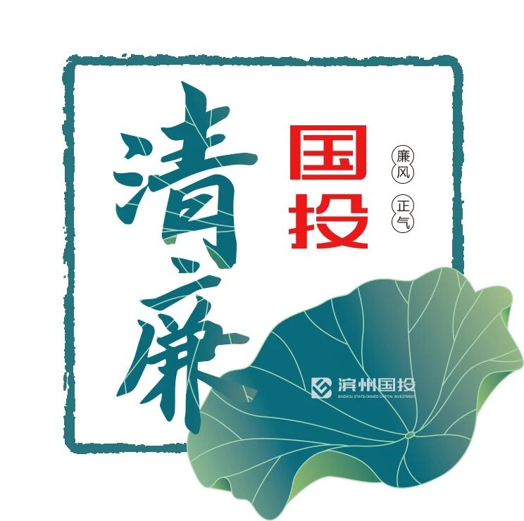 800cc全讯白菜网