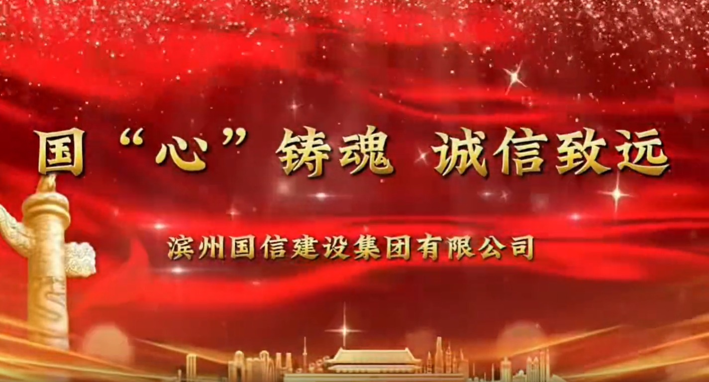 800cc全讯白菜网
