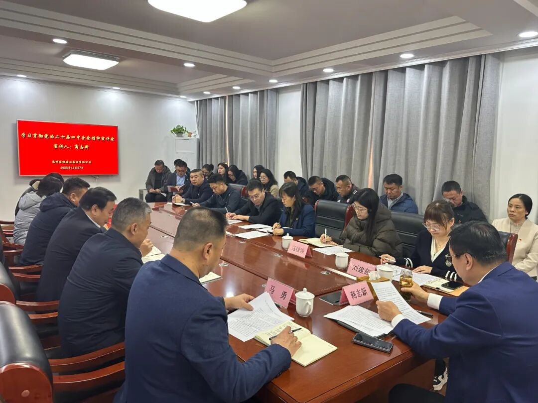 800cc全讯白菜网