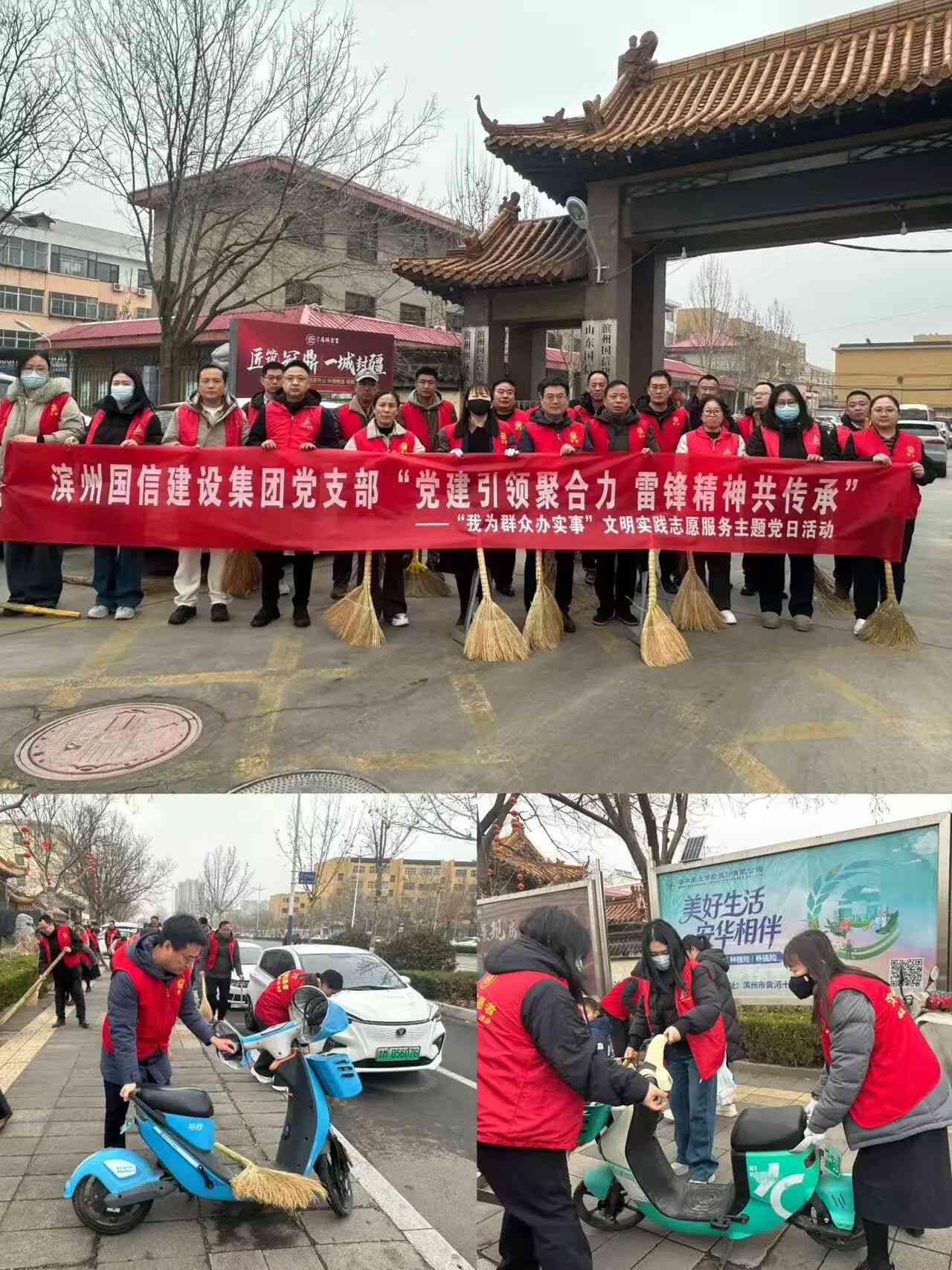 800cc全讯白菜网