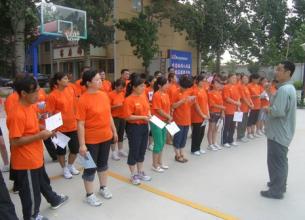 800cc全讯白菜网