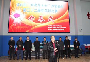 800cc全讯白菜网